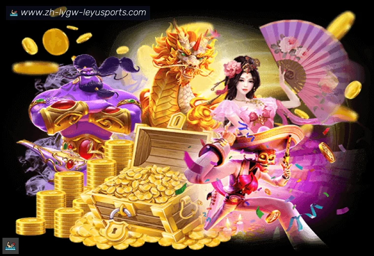 乐鱼体育全站APP