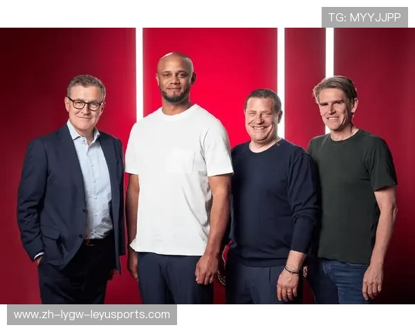 德甲各球队主教练与执教风格分析