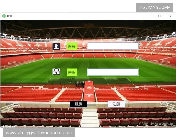 足球身份验证系统在防止冒名顶替中的技术手段有哪些