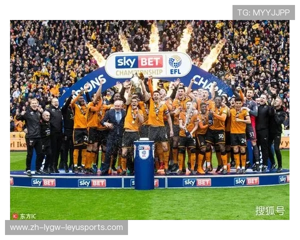 英雄联盟战队与英超球队跨界合作及影响探讨